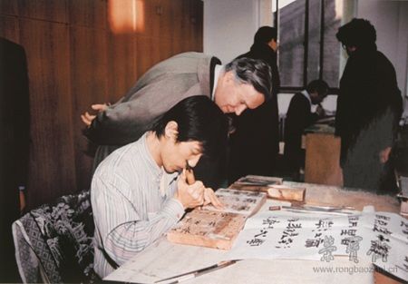 法國(guó)大使毛磊參觀木版水印