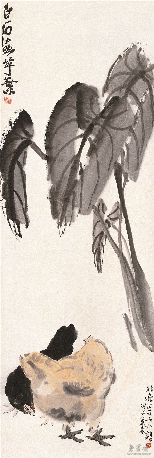 齊白石、徐悲鴻 芋葉雙雞圖 102cm×34.5cm