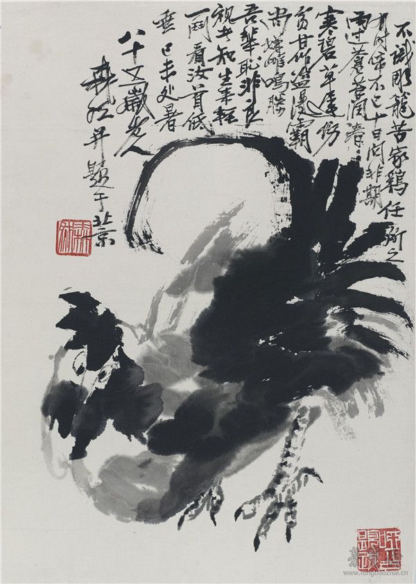 王森然 雞 48cm×34cm