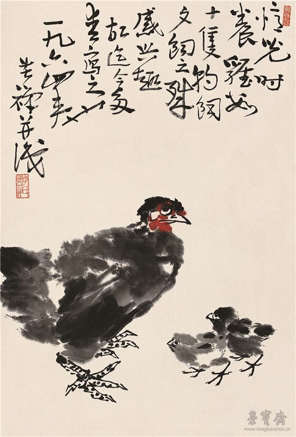李苦禪 育雛圖 73cm×49cm