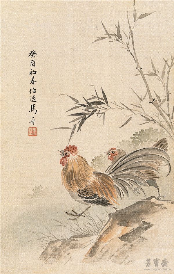 馬晉 雙雞圖 27cm×17.2cm