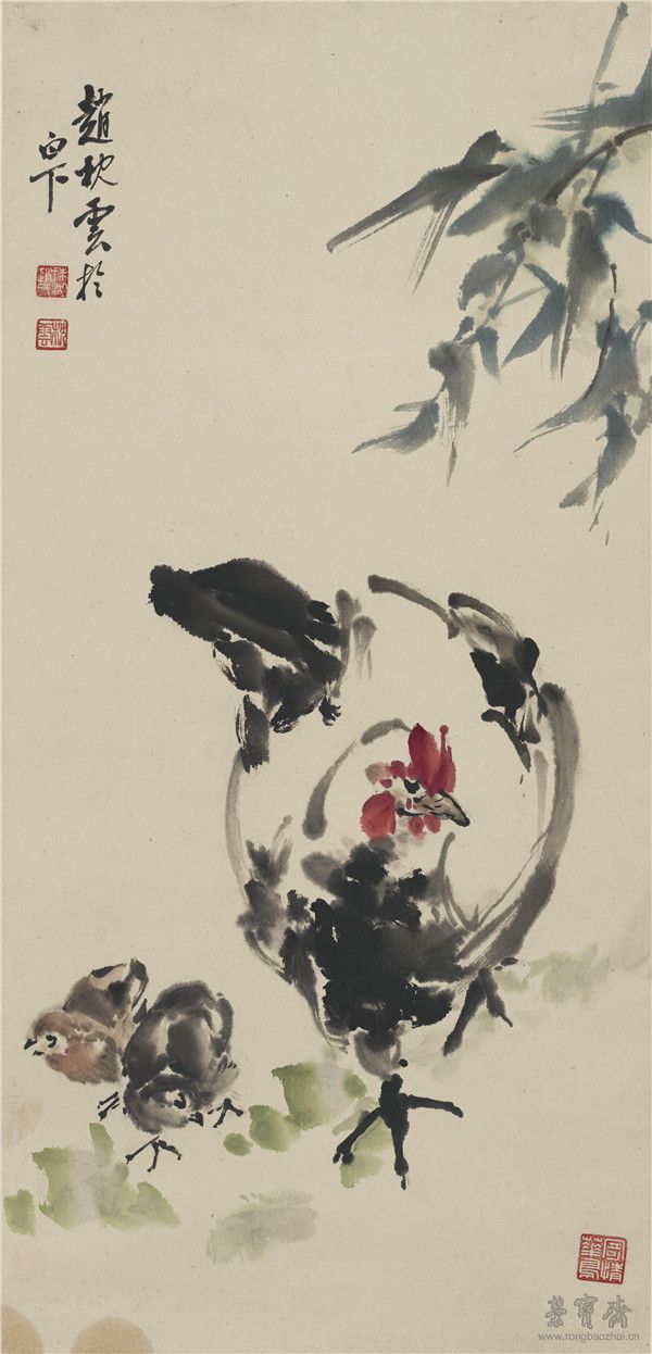 趙枕云 雞 66cm×31cm