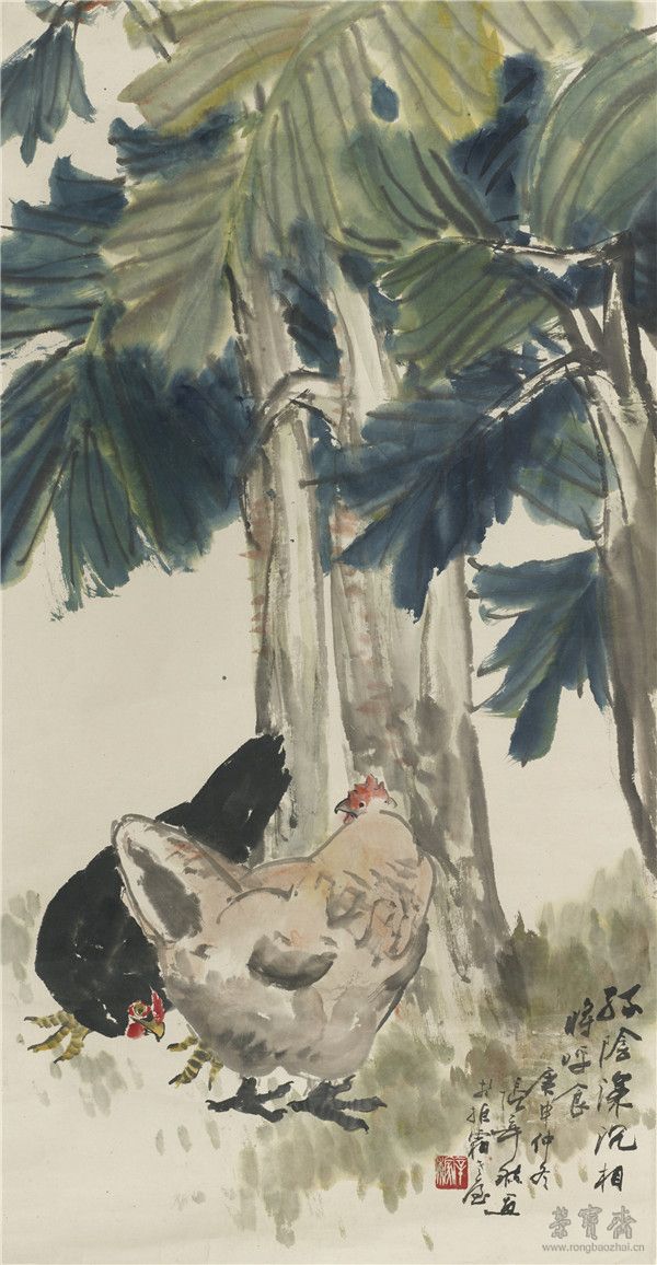 ?張辛稼 相將呼食 97cm×50cm