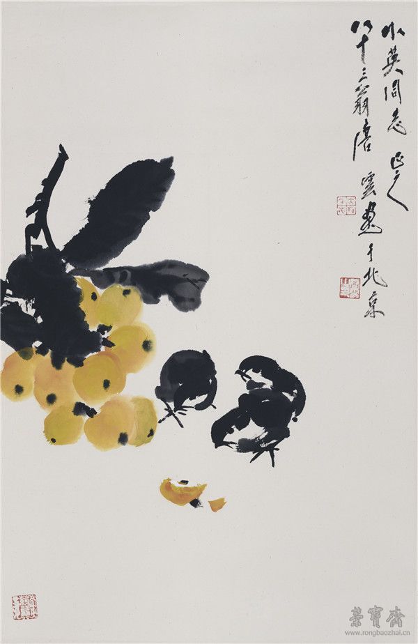 唐云 枇杷小雞 68cm×44cm