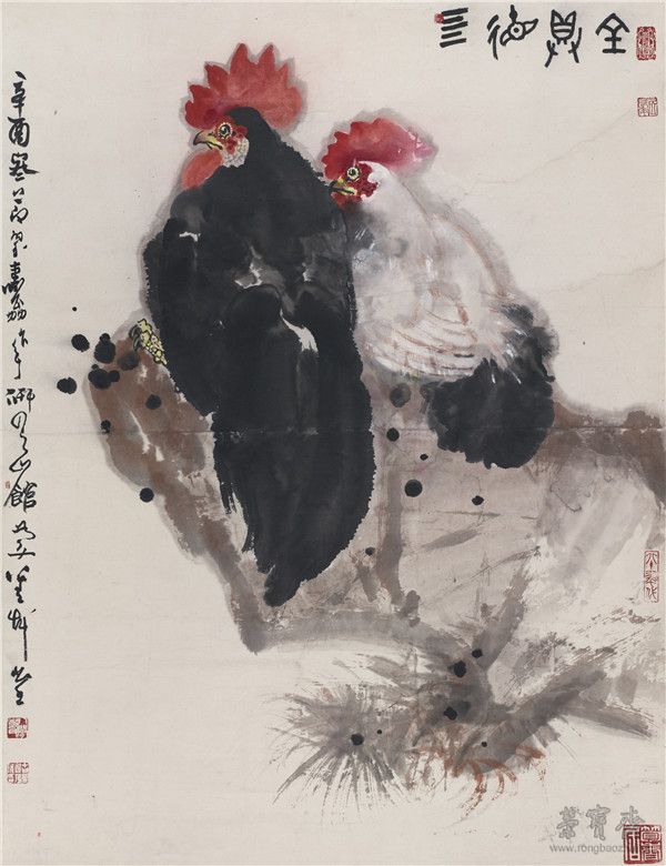 鄭乃珖 五德具全 87cm×66cm