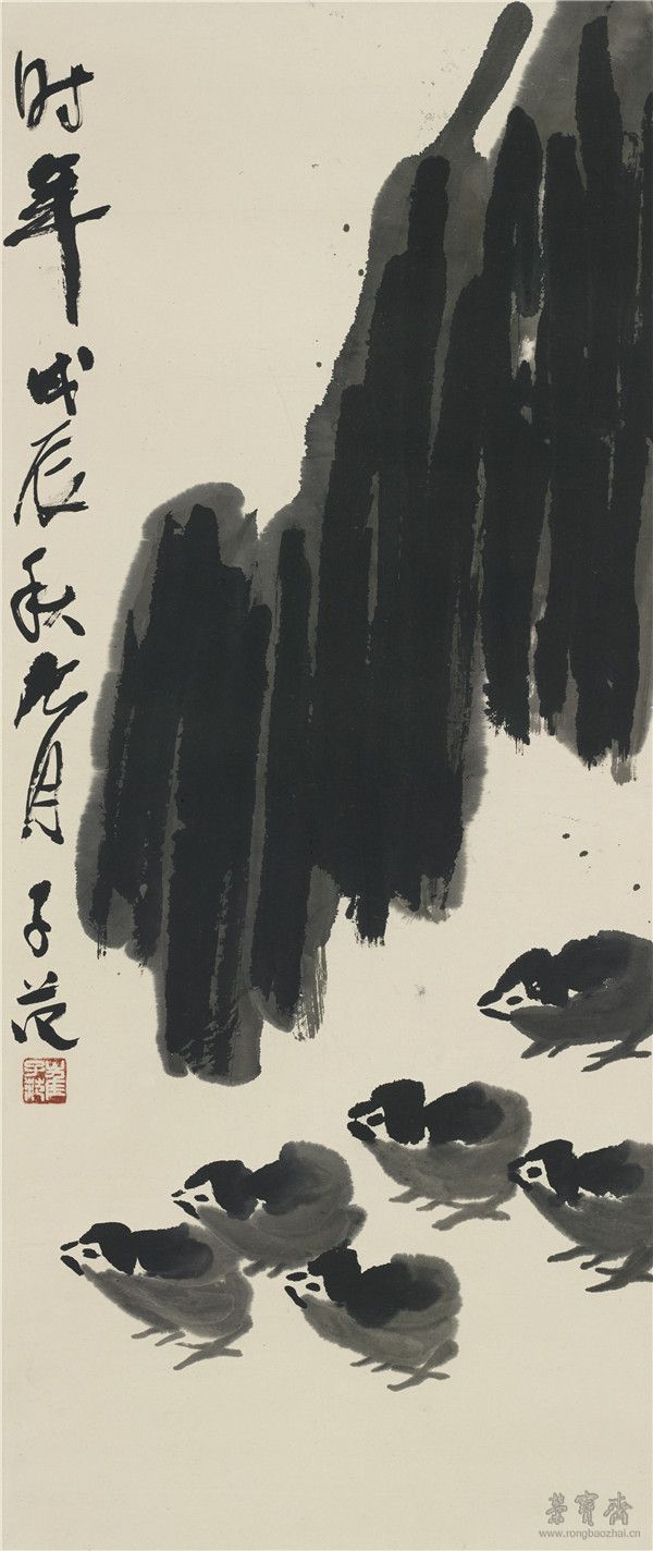 崔子范 芭蕉小雞 99cm×41cm