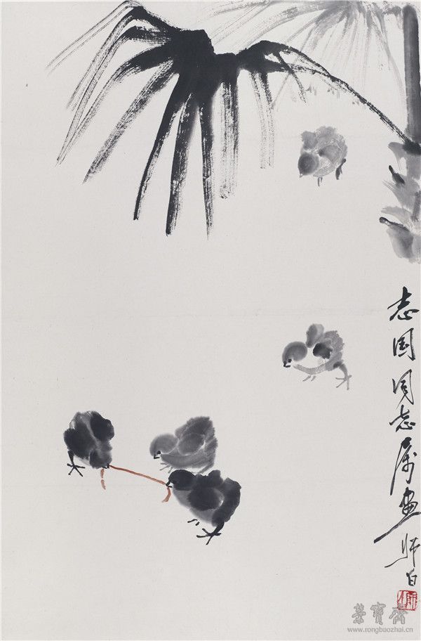 婁師白 小雞 69cm×46cm