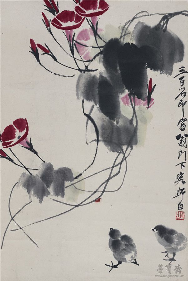 婁師白 牽牛小雞 65cm×43cm