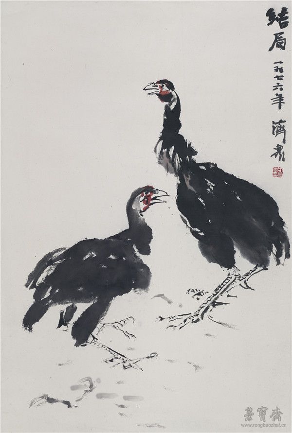 方濟眾 結局 63cm×42cm