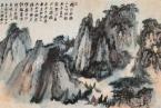 榮寶齋上海拍賣 | 2017春季藝術品拍賣會1.21億圓滿收官